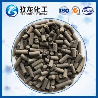 Synthesis Isopropanol Chemical Catalyst with 0.85 - 0.95 Kg/L Bulk Density