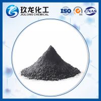 Ambient Temperature Zinc Oxide Sorbent Chemical Catalyst