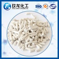 White Color Chemical Catalyst Zinc Oxide Desulfurization Adsorbent Small Size
