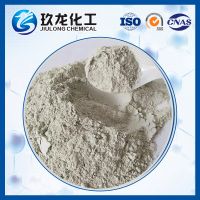 Factory Directly Sale Zeolite Zsm-5 Catalyst Powder Catalyst Zsm5 Catalyst