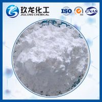 Advanced Mordenite Zeolite for Xylene Isomerization