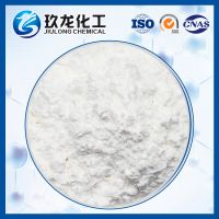  High Stability Fluid Catalytic Cracking Catalyst, Sulfur Tolerant Shift Catalyst Qcs-03