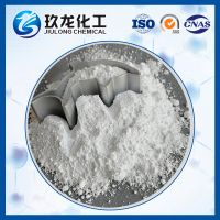 Advanced Mordenite Zeolite for Xylene Isomerization