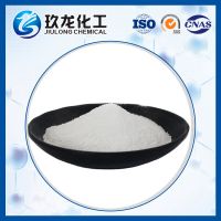 zeoliteEnhanced FCC H2 Production Catalyst white powder