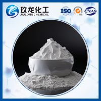 Oxygen Concentrator PSA Molecular Sieve Zeolite HP Price Oxygen Zeolite Auxiliary Clinoptilolite Agent Zeolite Specimen