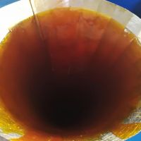 Soya Lecithin