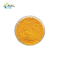 Natural 5%, 10%, 20% Marigold Extract Zeaxanthin Powder For Health Care