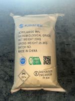 Acrylamide 98%ï¼Microbiological Gradeï¼