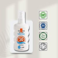 HACCER SUN LOTION SPF50+  200ml  Natural Face Skin Care Sun Block UVA UVB Daily Sun Cream Protects Skin Lotion