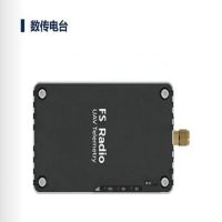 UAV ground station system digital radio