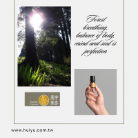 Hinoki essential oil 