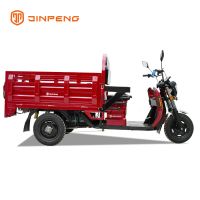 2024 New Producing Electric tricycle three wheel cargo bike OEM EEC certification