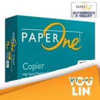 Paperone 75gsm