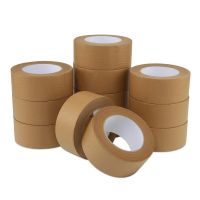 Kraft Paper Tape