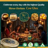 Shree Ghritam 100 % Organic A2 Cow Bilona Ghee