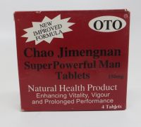  Chao Jimengnan Super Powerful Man Tablets , Private Texting Sms : Plus19174262379