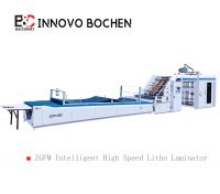 ZGFM Automatic High Speed Litho Flute Laminator