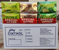 Cinthol Soap