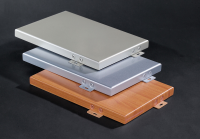 Aluminum veneer