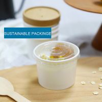 Round Ice Cream Cups 