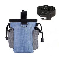 Dog training waist pack/pet food bag/training bag/dog snack bag/Portable dog bag/dog training bag for walking