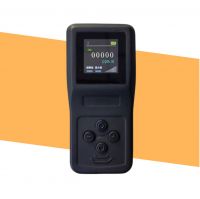 Utoco Handheld Laser Methane Detector Natural Gas Pipe Line Monitoring
