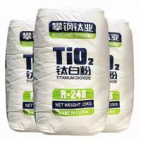 Best Masterbatch Grade R108/R996/R698/R699/R895/R886/R982 Titanium Dioxide TiO2