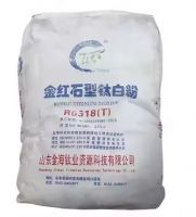 Factory Price Organic Chemical Pigment White TiO2 Powder Nano/Food Grade/Rutile Grade /Anatase Type Titanium Dioxide for Coating