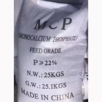 High Quality Feed Geade 21%P MDCP (mono dicalcium phosphate)