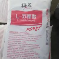 High Purity L-Threonine 98.5% Powder Feed Grade Threonine