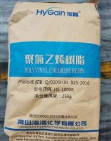 Virgin Wholesale Plastic Raw Material Polyvinyl Chloride Recycled PVC Resin White Powder Price Sg3/Sg5/Sg8/S-65D/K65/K67/K57//K70/S1000 with CAS 9002-86-2