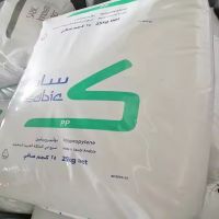 High Purity Virgin Polypropylene PP/Polypropylene Resin/Polypropylene (H39S) /PP Resin