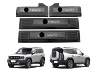 jetour t2/t3 outdoor sill(4pcs)