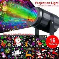 Christmas LED Laser Projector Lights Rotate Projection Lamp Indoor Outdoor Decor