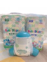 High Quality ODM OEM Disposable Diaper Manufacturers Baby Diaper Pull-up Pants