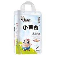 2024 New Design Price Disposable Baby Diapers Diaper Baby Training China Manufacturer pull ups diapers Wholesale