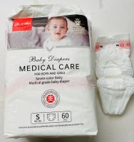2024 New Design Price Disposable Baby Diapers Diaper Baby Training China Manufacturer pull ups diapers Wholesale