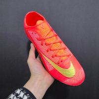Men's Football Shoes Outdoor