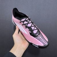 Soccer Shoes For Men Pu Lining
