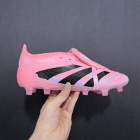 Soccer Shoes For Men Pu Lining