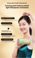 Portable Electric Home Use Epilation Device Ipl Hair Removal Handset Portable Painless Home Use Machine Permanent Women Epilator Handheld Ice Light Hair Removal Device