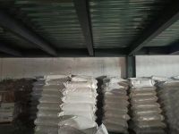 Hydroxypropyl Methyl Cellulose