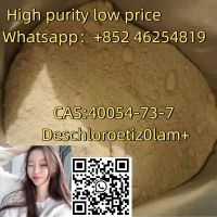 High purity Deschloroetiz0lam CAS:40054-73-7 