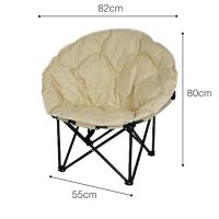 Outdoor Folding Camping Moon Chair