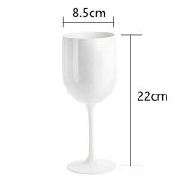 14oz. Plastic Anti-fall Wine Glass