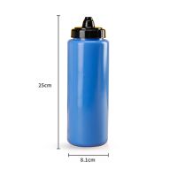 Custom 1L Plastic Bike Water Bottle