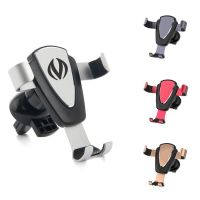 Auto Air Outlet Phone Holder