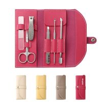 Manicure Set With PU Leather Case