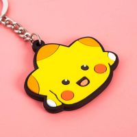 Personalized PVC Keychain