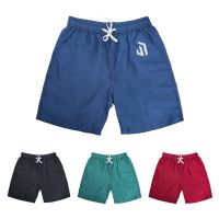 Men&amp;amp;#039;s Quick Dry Beach Shorts